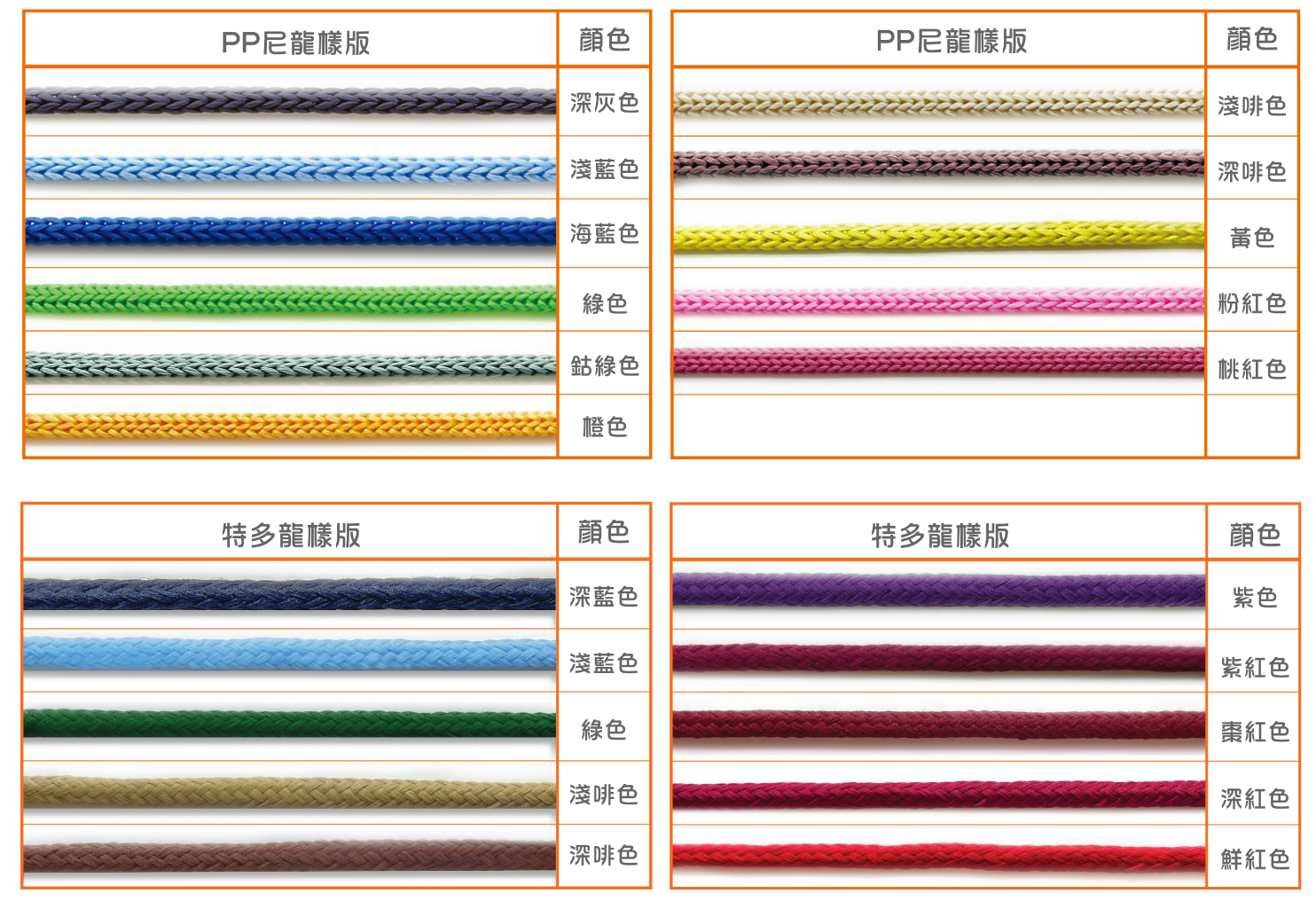 PS_P紙袋_WebPage_20230323-02